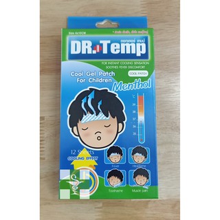 💦 อ่อนโยน ติดแน่น ยาวนาน 10 ชั่วโมง แผ่นเจลลดไข้ สำหรับเด็ก Dr. Temp กลิ่นเมนทอล  เจลลดไข้ แผ่นแปะลดไข้