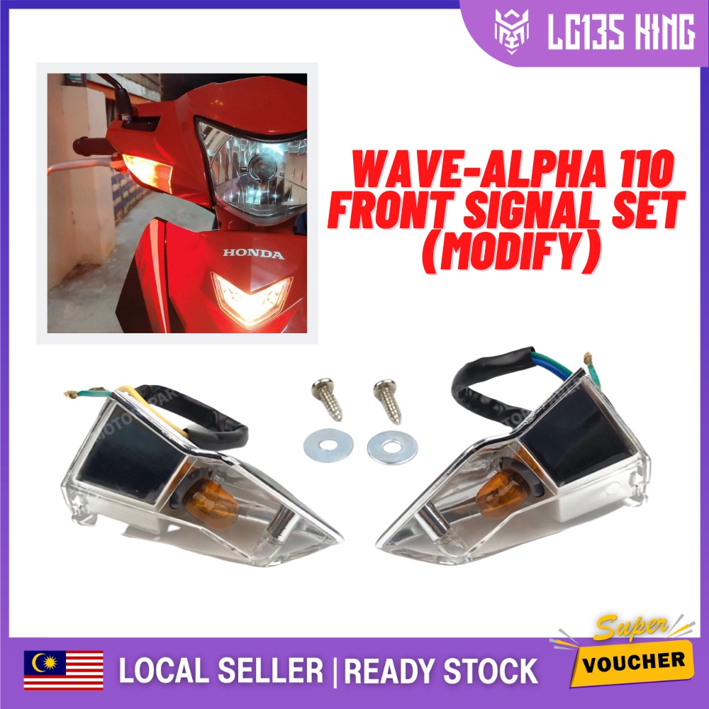 HONDA CX110 WAVE110-CX HONDA ALPHA-110 WAVE ALPHA SIGNAL DEPAN ชุดหน้าป้าย [ MODIFY ]