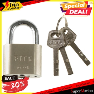 🔥แนะนำ!! กุญแจลูกปืน FITT 40SV 40 มม. กุญแจคล้อง PADLOCK FITT 40SV 40MM