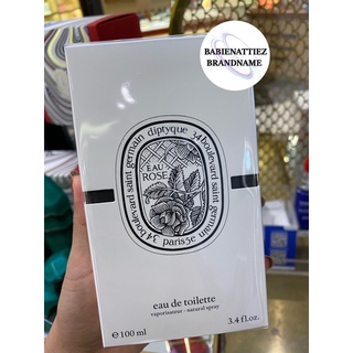 💥BEST SELLER💥(แท้100% จาก KingPower) Diptyque Series EDT คละกลิ่น (กรุณาสอบถามก่อนสั่งชื้อค่ะ)