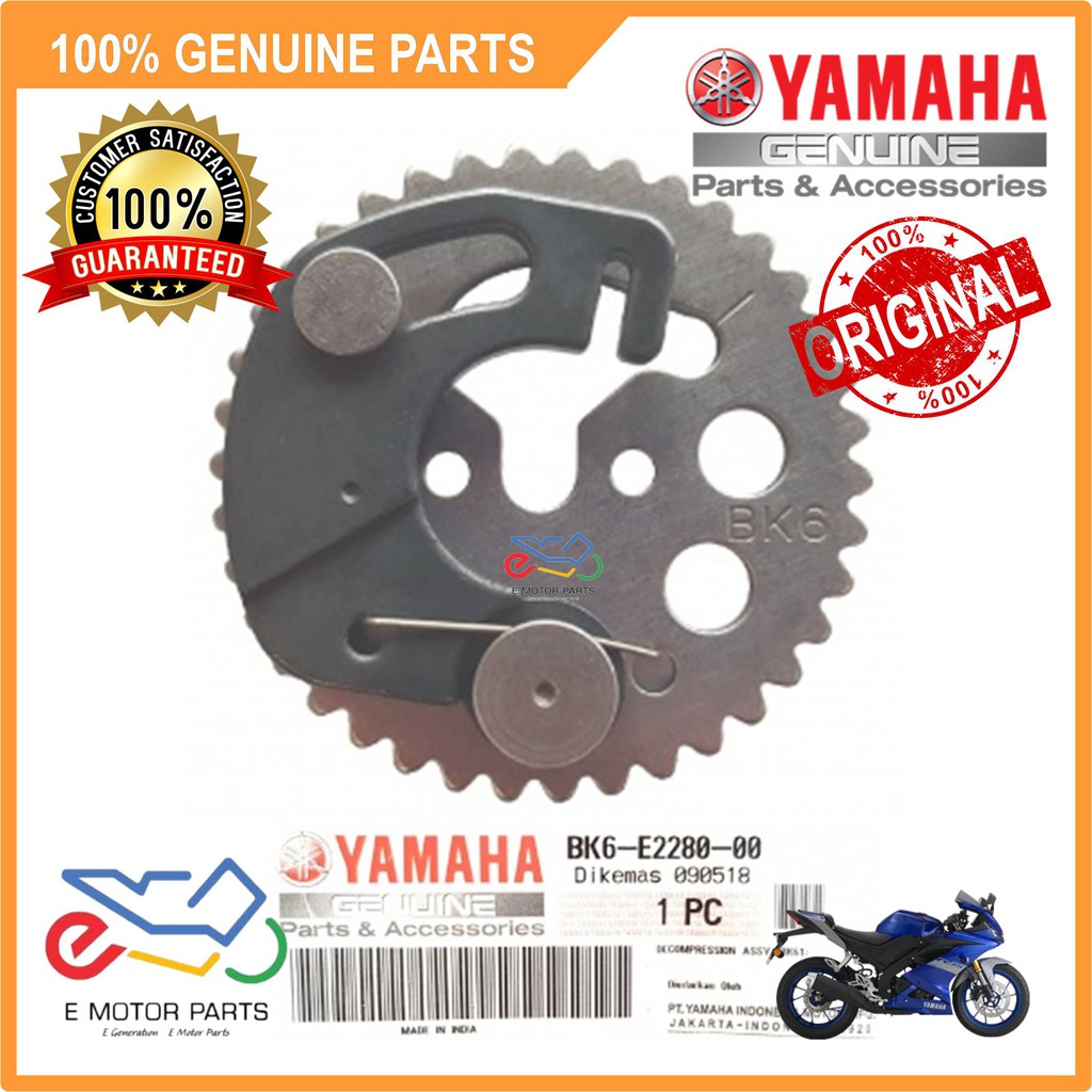 R15 DECOMPRESSION ASSY R15 SpROCKET R15 TIMING CHAIN SPROCKET R15 TIMING GEAR - BK6-E23080-00