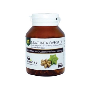 นิเคโอะอินคา โอเมก้า ออยล์ NIKAO INCA OMEGA OIL (น้ำมันถั่วดาวอินคา โอเมก้า3 จาก​ถั่วดาวอินคา​ ชนิดแคปซูล)