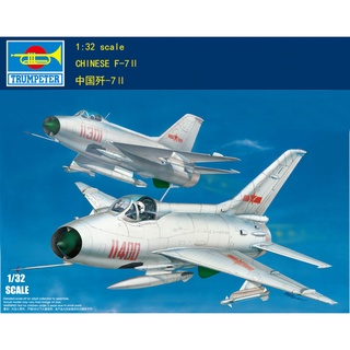 ทรัมเปเตอร์ 1/32 02216 PLA Fighter F-7II