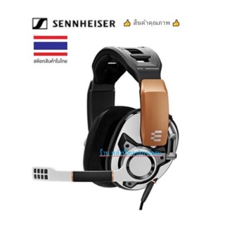 Sennheiser GSP 601 White Color, Closed acoustic, noise-cancelling gaming headset.