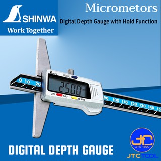 Shinwa เกจวัดลึกดิจิตอล มี 2ขนาด 150มิล และ 200มิล - Digital Depth Gauge Size 150mm and 200mm.