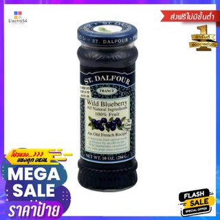 St. Dalfour Wild Blueberry 284g St. Dalfour บลูเบอร์รี่ป่า 284g