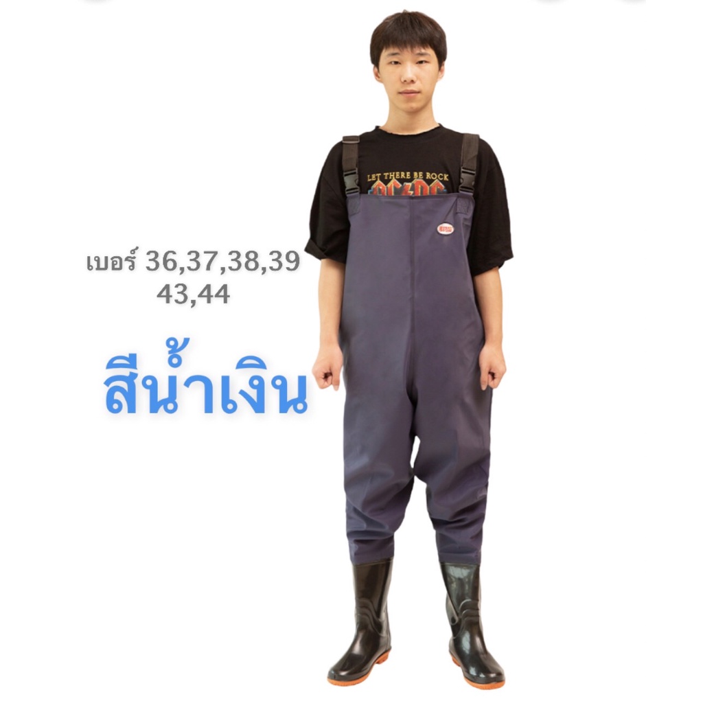 ชุดเอี๊ยมกันน้ำ ชุดกันน้ำ ชุดลุยโคลน ชุดทำนา PVC กันน้ำ Size 36-47 พร้อมส่ง รองเท้ากันน้ำ บูท เชื่อมต่อติดกับชุด