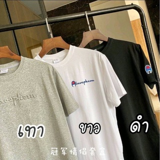 เซ็ตเสื้อ champion ใส่ได้ทั้งชายและหญิง