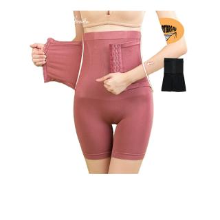 โปรโมชั่น : U-0055U-0099 Sportbra4u กางเกงเก็บพุง กางเกงสเตย์ 3 ตะขอ มีกันม้วนแบบมีไม่มีตะขอ