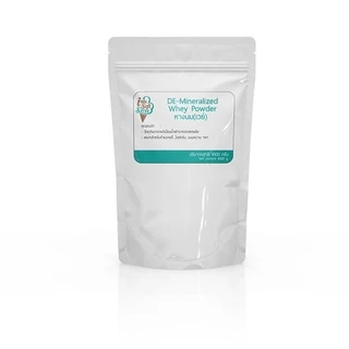 หางนมผง Bega(De-Mineralized Whey Powder) นำเข้าจากออสเตรเลียแบ่งจำหน่าย วัตถุดิบทำขนม,ไอศกรีม