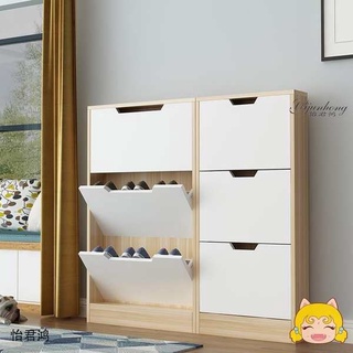 Ultra -Thin Shoe Cabinet 13CM12/14/15 ซม. 10 ซม. 10 ซม. ประตูบ้าน Ultra -Narrow FLIPPING CANICET CANICET แคบมาก