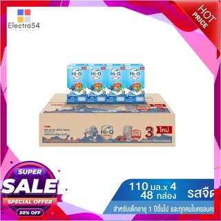 ไฮคิว 1 พลัส พรีไบโอโพรเทค นมยูเอชที สูตร 3 รสจืด 110 มล. แพ็ค 48 กล่องนมพร้อมดื่มHi-Q 1+ Prebio ProteQ UHT Plain 110 ml