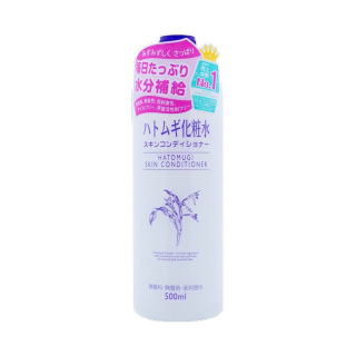 ของแท้/ฉลากไทย Hatomugi Skin Conditioner Lotion 500ml โลชั่นบำรุงผิวที่สกัดจากลูกเดือย