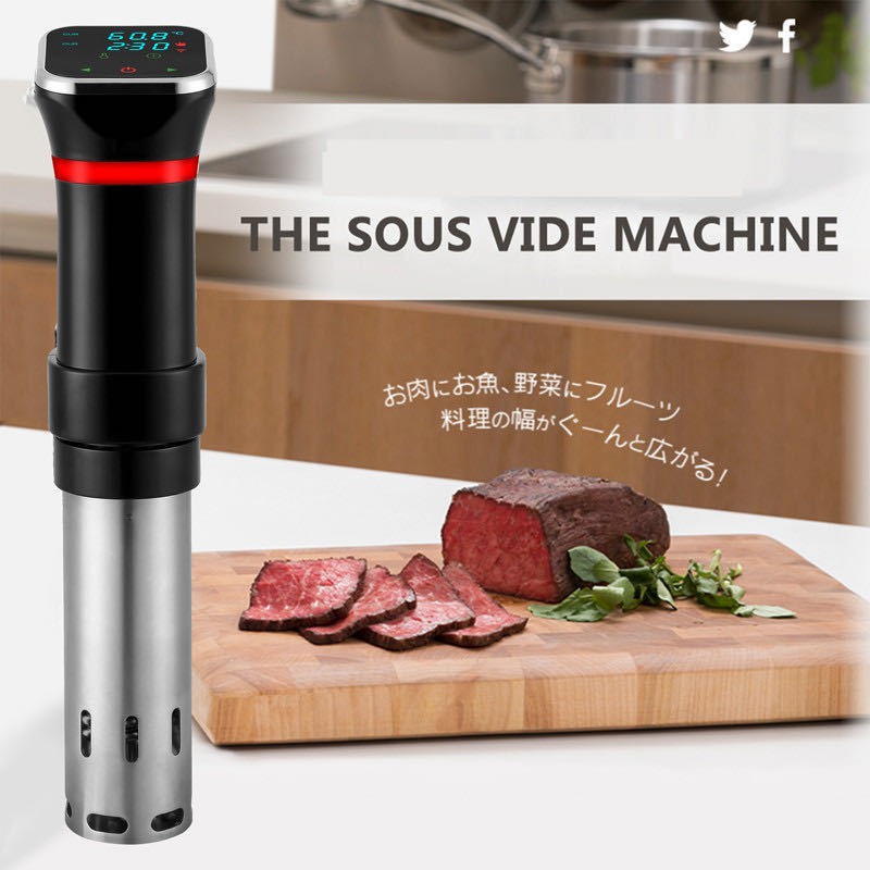 เครื่องซูวี เครื่อง Sous vide กำลังไฟฟ้า 1800 วัตต์ เครื่องทําอาหาร เครื่องทำสเต็ก