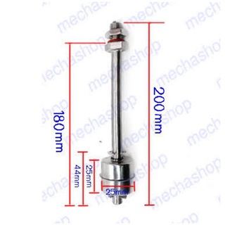 เซนเซอร์ระดับน้ำ เซนเซอร์เช็คระดับน้ำ ลูกลอยไฟฟ้า 180mm Stainless Steel Float Switch