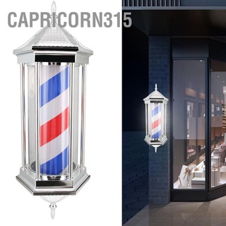 Capricorn315- โคมไฟติดผนัง Led กันน้ํา หมุนได้ 70 ซม. สําหรับร้านตัดผม ร้านทําผม