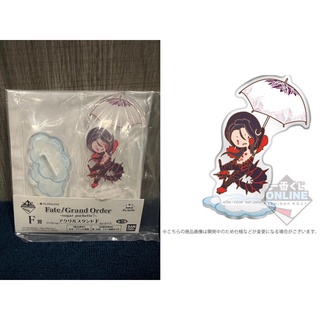 ❌งานแท้❌ คู ฮูลินน์ Cu Chulainn - Ichiban Kuji Fate/Grand Order Sugar Pochette - Acrylic Stand