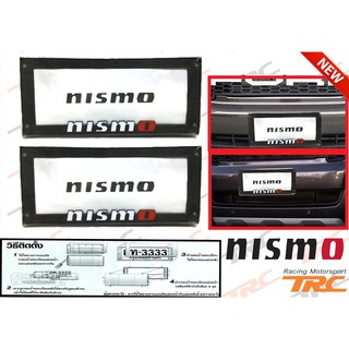 กรอบป้ายทะเบียน JP5 โลโก้ NISMO