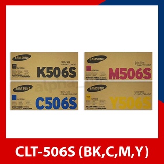 หมึกเลเซอร์ Samsung CLT-506S (BK,C,M,Y) ของแท้ ‼️ ออกใบกำกับภาษีได้ค่ะ