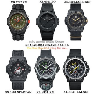 นาฬิกาข้อมือ Luminox NAVY SEALรุ่น XB.3797.KM/ XL.8831.KM/ XL.8841.KM.SET/ XS.0301.BO/ XS.3501.GOLD.SET/ XS.3501.SPARTAN