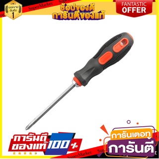 ไขควงสลับหัว MATALL 4 นิ้ว ไขควง INTERCHANGEABLE SCREWDRIVER MATALL 4"