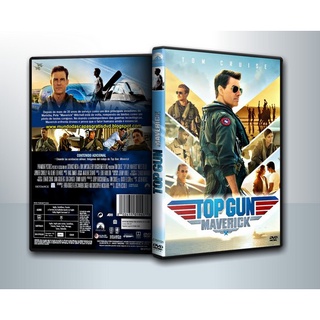[ DVD Movie มีปก+สกรีนแผ่น-ไม่มีกล่อง ] Top Gun 2 Maverick (2022) ท็อปกัน 2 มาเวอริค