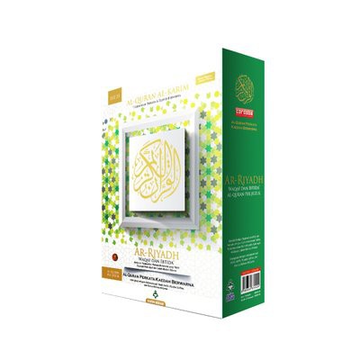 [2021 Edition] AL-QURAN AR-RIYADH ขนาด B5 และ Odd แปลคําและสี TAJWID + ป้าย Waqaf & Ibtida