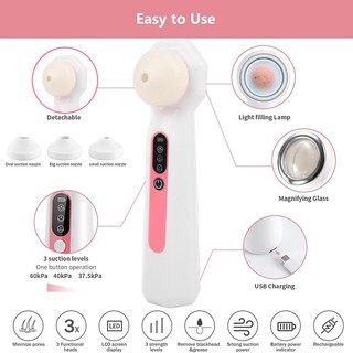 Visible Blackhead remover เครื่องดูดสิว ดูดสิวเสี้ยนอุตตันไฟฟ้า