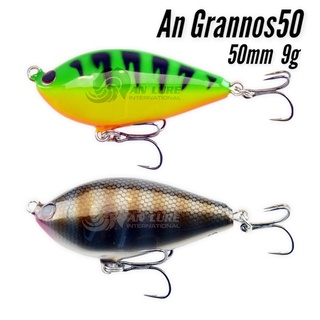 An Grannos50 50mm/9g เหยื่อปลอมไม้ เหยื่อรูปทรงปลานิลทำจากไม้สัก กรอส่าย จมโคลง VP-0279