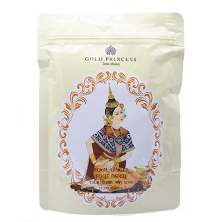 Gold Princess Royal Detoxification Foot Patch ginger แผ่นมาส์ก/ดีท๊อกซ์เท้ายี่ห้อนางรำ 1ซองบรรจุ 10 ชิ้น