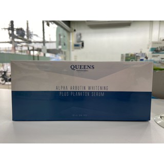 SHUMED QUEENS ALPHA ARBUTIN SERUM15ml