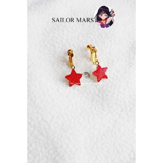 ต่างหูคอสเพลย์ Sailor Mars