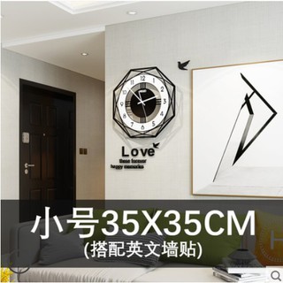 pre order นาฬิกาแต่งผนังแบบเก๋ wall clock