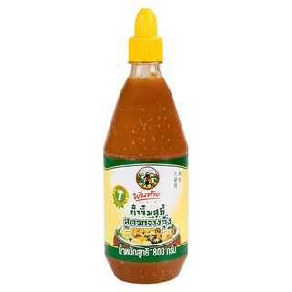 พันท้ายนรสิงห์น้ำจิ้มสุกี้สูตรกวางตุ้ง 800กรัม Pantai Norasingh Cantonese Suki Sauce 800g