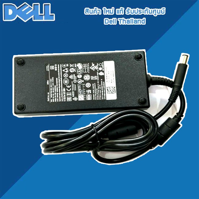 สายชาร์จ Adapter Dell Inspiron 5551 7558 5755 5555 OptiPlex 3011 AIO 3011 All in One แท้ รับประกันศู