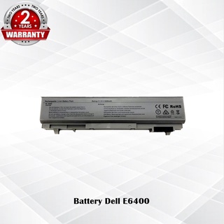 Battery Dell E6400 / แบตเตอรี่โน๊ตบุ๊ค รุ่น  E6410 E6500 E6510 E8400 PRECISION M2400 M4400 M4500 (OEM) *รับประกัน 2 ปี*