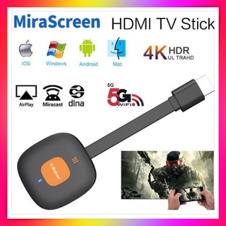 ส่งหน้าจอมือถือเข้าทีวีแบบไร้สาย Mirascreen G18 5 G 4 K Wireless Hdmi Wifi Display แบบไร้สาย