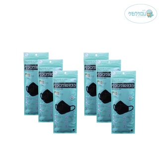 [สินค้าใหม่] หน้ากากอนามัย 3D เคนโกะ สำหรับผู้ใหญ่ บรรจุ 4 ชิ้น - 6 แพ็ค สีดำ (KENKOU 3D FACE MASK)