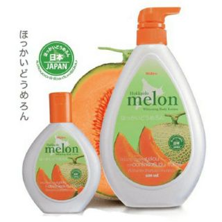 Mistine hokkaido melon whitening body lotion 500 ml