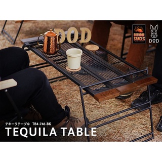 โต๊ะ DoD TEQUILA TABLE