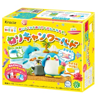 Kracie Popin Cookin nerikyan land (แบบกล่องเหลือง) ขนม  กล่องสีเหลือง ขนมทำเอง ชุดปั้นซอฟท์แคนดี้