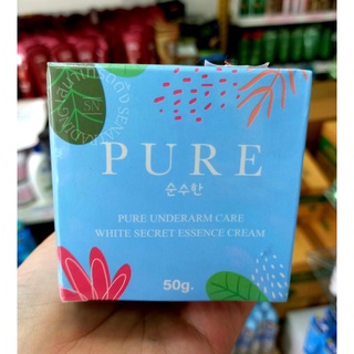 Pure Underarm Care เพียว ครีมทารักแร้