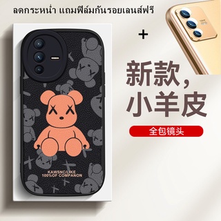 เคส Vivo V23 5G สำหรับ Vivo V23 5G เคสนิ่มลายการ์ตูน,เคสโทรศัพท์รูปร่างเด็กผู้หญิงและผู้ชายน่ารัก