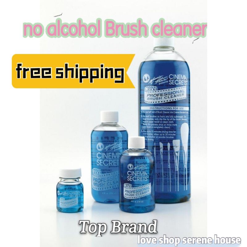 Cinema secrets แปรงทําความสะอาด 4oz