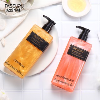 F726 FRAGRANCE BATH FORM ครีมอาบน้ำ น้ำหอม มีให้เลือก 2สูตร  ช่วยบำรุงและเติมมอยเจอร์ไรเซอร์ให้ผิวในขณะอาบน้ำ