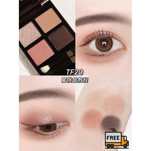 TOM FORD EYE QUAD สี DISCO DUST | Shopee Thailand