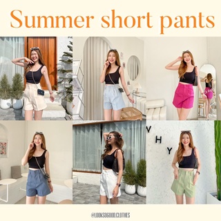 Summer Short Pants⭐️ กางเกงขาสั้นผ้าเคนนี่เอวสูงคุณภาพดี