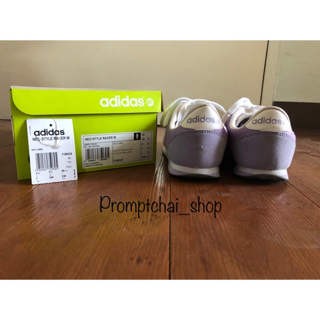 Adidas neo style racer