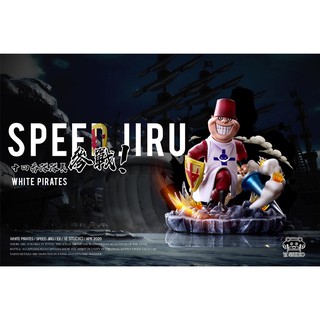 Speed Jiru By YZ Studio