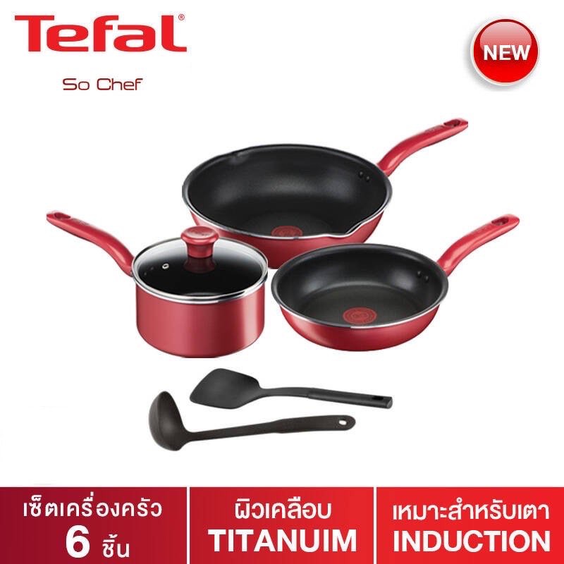 Tefal ชุดหม้อกระทะ So Chef IH รุ่น G135S695-6 จำนวน 6 ชิ้น